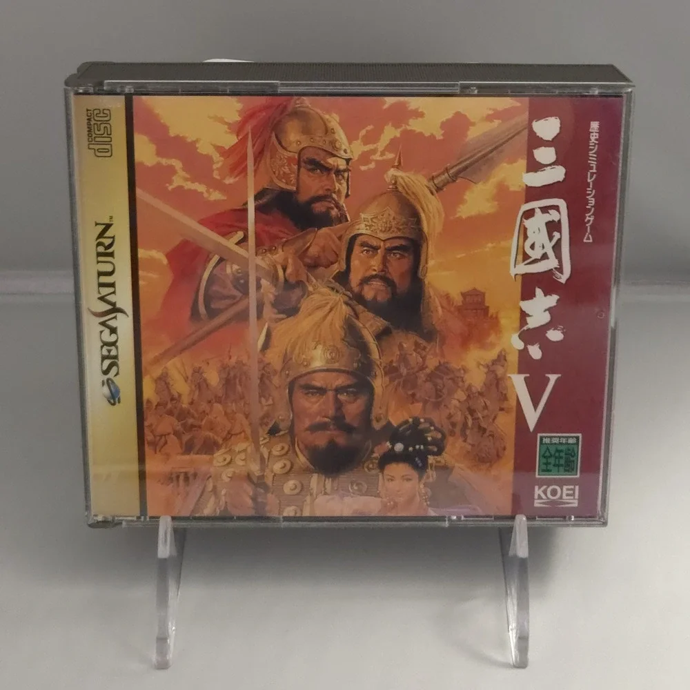 Sangokushi V - Sega Saturn - Romance of the Three Kingdoms 5 - NTSC-J - CIB